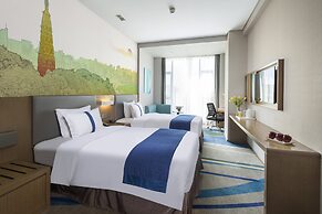 Holiday Inn Express Hangzhou East Station by IHG