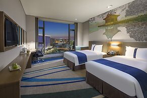 Holiday Inn Express Hangzhou East Station by IHG