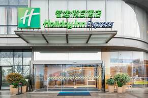 Holiday Inn Express Hangzhou East Station by IHG
