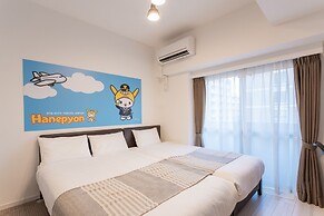 Voga Corte Chidoricho