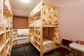 «Very center» hostel