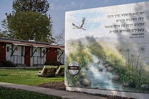 Erettz Dafna Travel Hotel