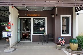 Phumipat Resort Thungsong