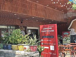 Longzhu Guesthouse