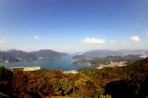 Hotel Amabile Maizuru