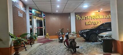 Royal Land Mae Klong Hotel