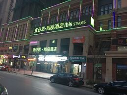 ibis Styles NT Shimao Plz