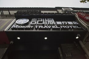 Hangzhou Memory Travel International Hotel- Edge West Lake