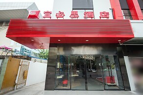 ibis Chengdu Temple of Marquis