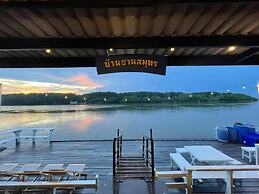 Baanchansamut Homestay