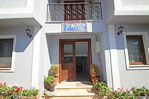 Tenedion Hotel