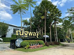 Natthapon Resort