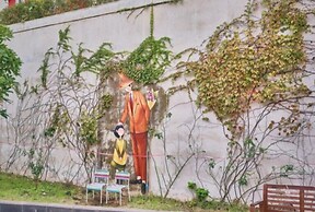 216 Dong Jeju Swiss Village