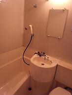 Guest House Vingt-neuf