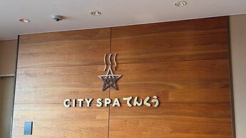 JR KYUSHU HOTEL Blossom Oita