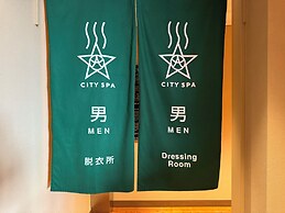 JR KYUSHU HOTEL Blossom Oita