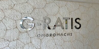 G-RATIS Omoromachi