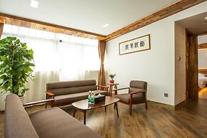 Huangshan Shui Mo Xuan Hotel