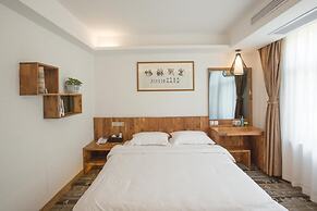 Huangshan Shui Mo Xuan Hotel