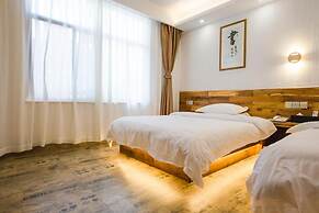 Huangshan Shui Mo Xuan Hotel