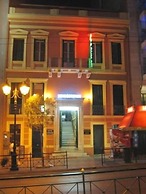 Hotel Efesos - Hostel