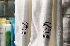 Huangshan Xishan Wutongqinyuan