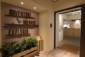 Stray Birds Taichung Hostel