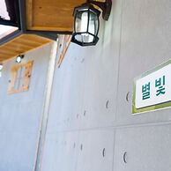 Ulsan Daeunsan Sky Pension