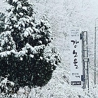 Andong River Sunset Pension