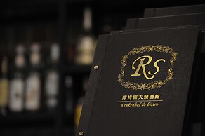 Golden Tulip RS Boutique Hotel