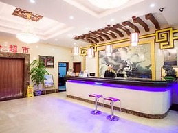 Huangshan Yiantang Hotel