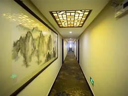 Huangshan Aixuan Botique Hotel