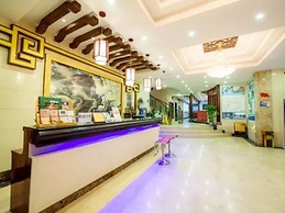 Huangshan Aixuan Botique Hotel