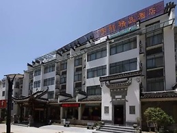 Huangshan Aixuan Botique Hotel