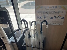 Henn na Hotel Tokyo Akasaka