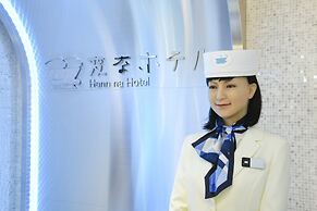 Henn na Hotel Tokyo Hamamatsucho