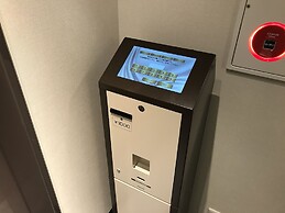 Hotel Crown Hills Iwaki