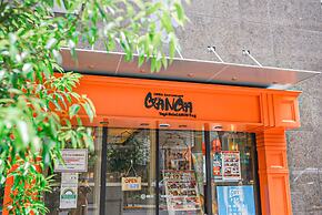 Henn na Hotel Tokyo Asakusabashi