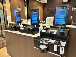 Hotel Hakata Nakasu Inn