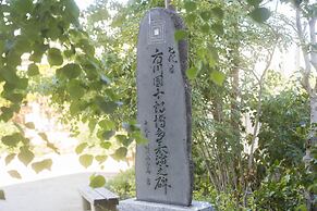 Hotel Hakata Nakasu Inn