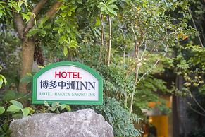 Hotel Hakata Nakasu Inn