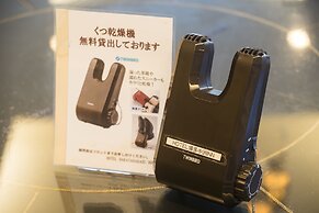 Hotel Hakata Nakasu Inn