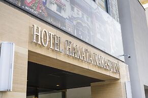 Hotel Hakata Nakasu Inn