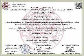 Villa Sirocos, Private eco pool, near the beach