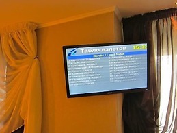 Aerograd Hotel