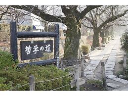 Guest House Aoi Nakamoto