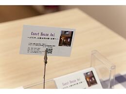 Guest House Aoi Nakamoto