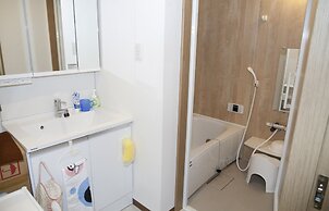 Guest House Aoi Nakamoto