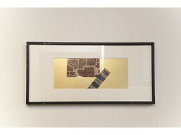 Guest House Aoi Nakamoto