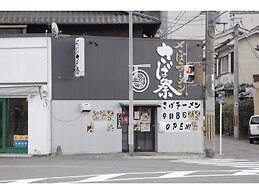 Guest House Aoi Nakamoto